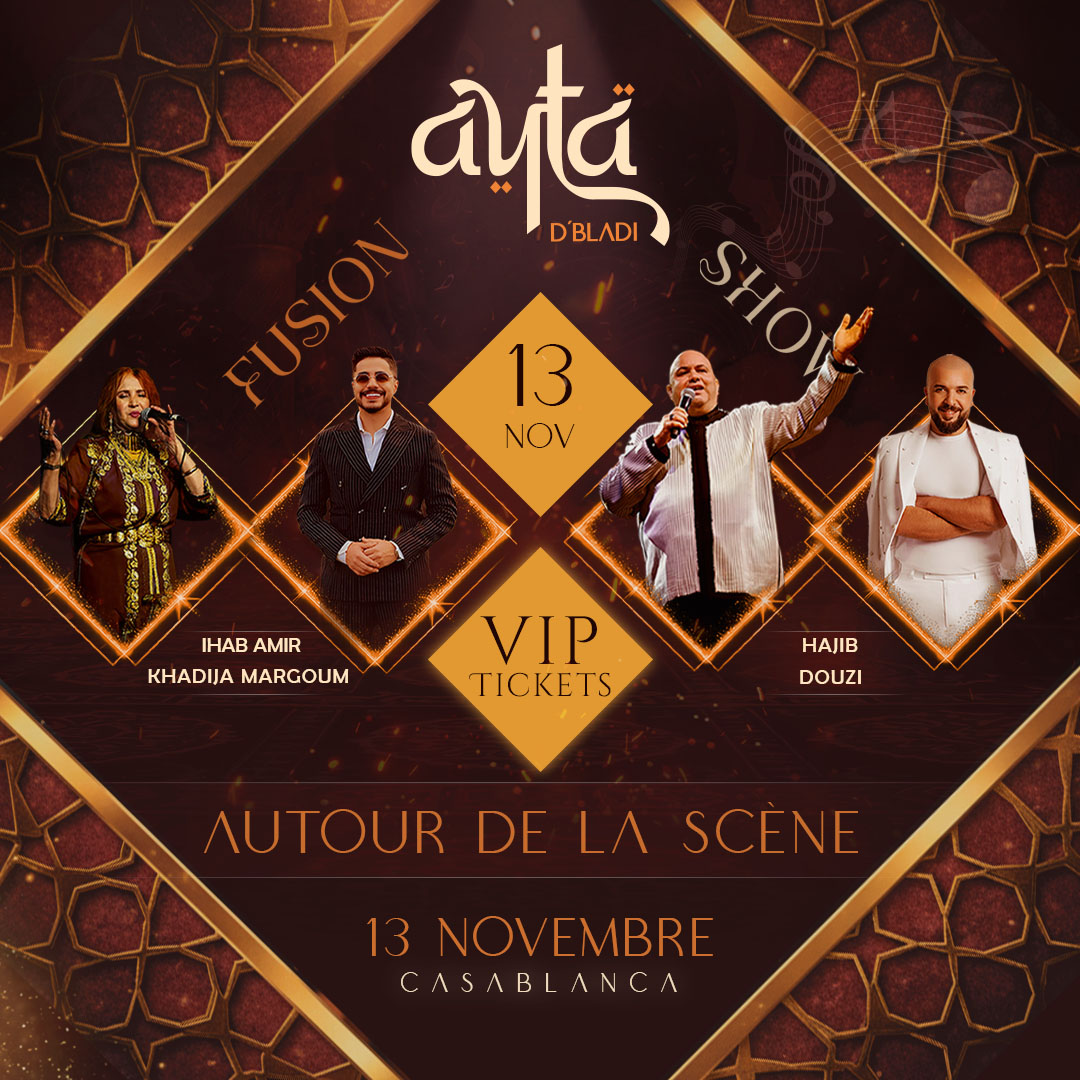 Soirée 13 Novembre — VIP Devant la Scène