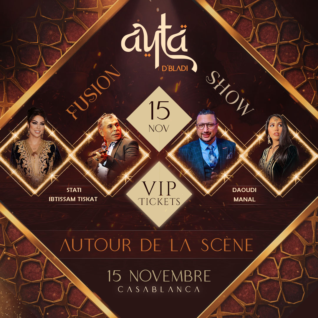 Soirée 15 Novembre — VIP Devant la Scène