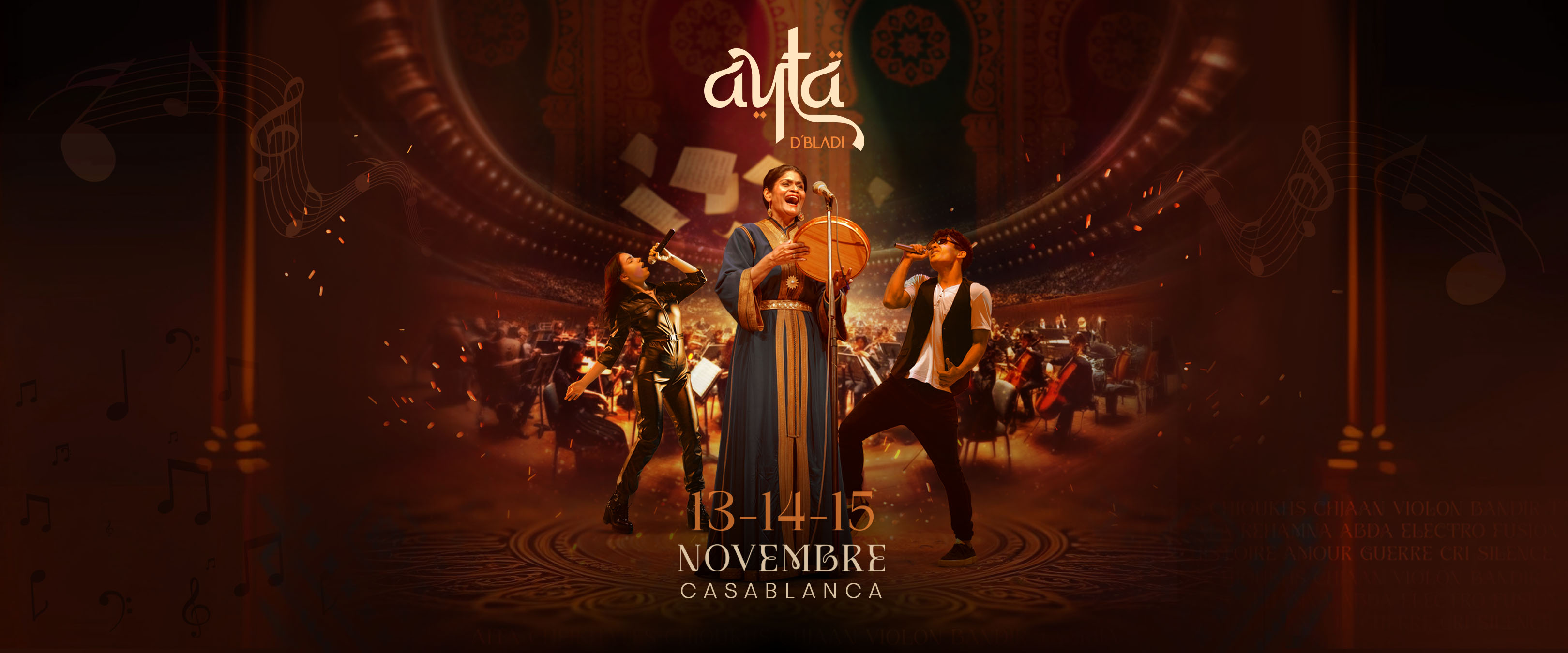 Audience enjoying the festival